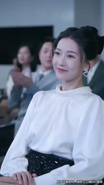 แผลกลางใจ