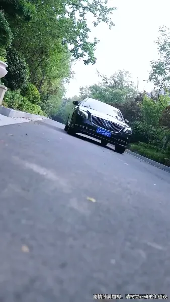 แผลกลางใจ