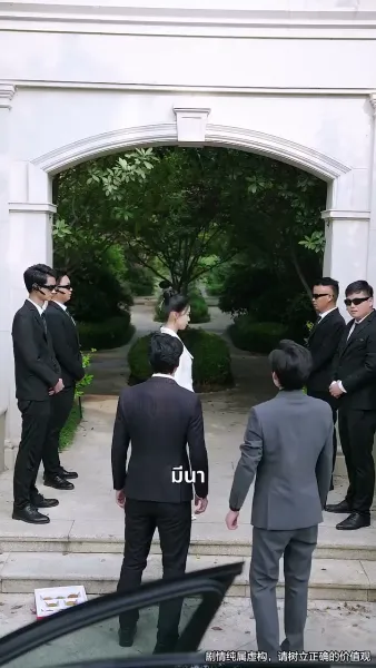 แผลกลางใจ