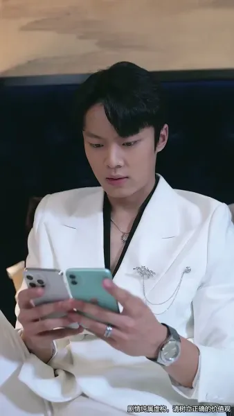 แผลกลางใจ