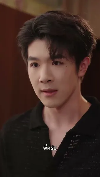 คุณแม่บ้านซ่อนแค้น