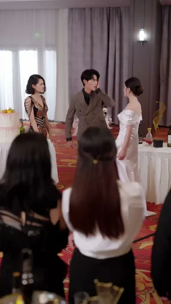 ประมูลช็อก ฉันไม่ได้ตาบอด