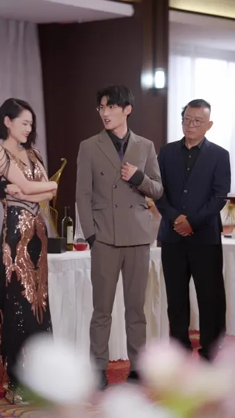 ประมูลช็อก ฉันไม่ได้ตาบอด