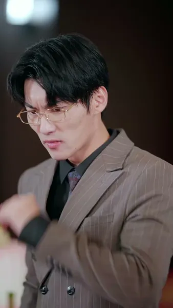 ประมูลช็อก ฉันไม่ได้ตาบอด