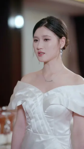 ประมูลช็อก ฉันไม่ได้ตาบอด