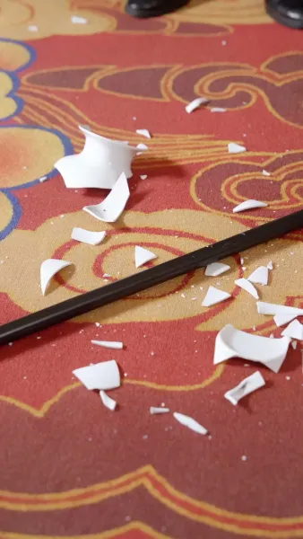 ประมูลช็อก ฉันไม่ได้ตาบอด