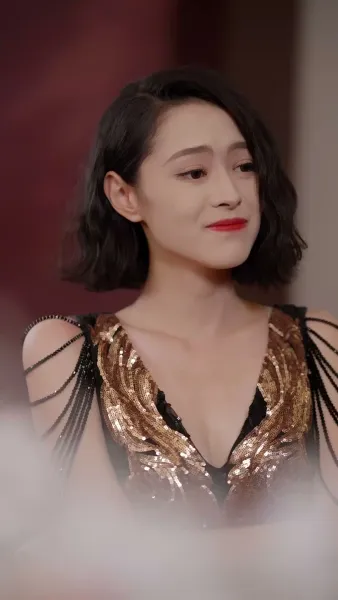 ประมูลช็อก ฉันไม่ได้ตาบอด