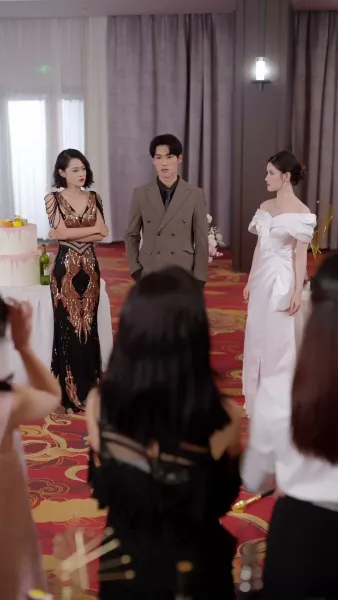 ประมูลช็อก ฉันไม่ได้ตาบอด