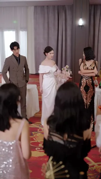 ประมูลช็อก ฉันไม่ได้ตาบอด