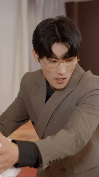 ประมูลช็อก ฉันไม่ได้ตาบอด