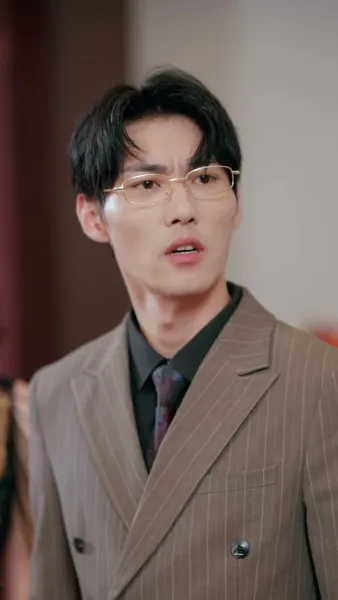 ประมูลช็อก ฉันไม่ได้ตาบอด