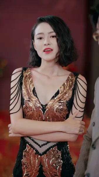 ประมูลช็อก ฉันไม่ได้ตาบอด