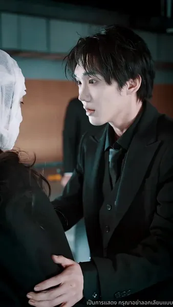 ลวงขังรักเจ้าพ่อมาเฟีย