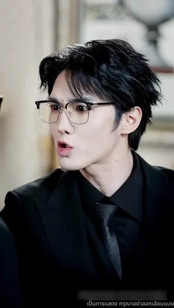 ลวงขังรักเจ้าพ่อมาเฟีย