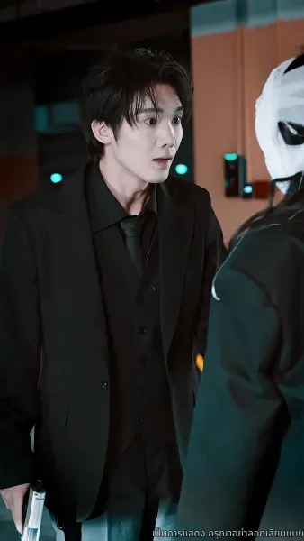 ลวงขังรักเจ้าพ่อมาเฟีย