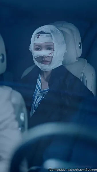 ลวงขังรักเจ้าพ่อมาเฟีย