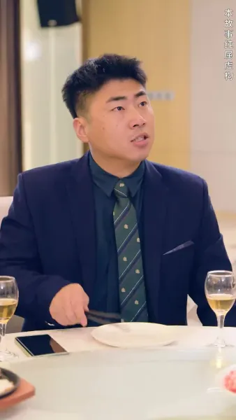 ฉันสามารถย้อนเวลากลับไปได้