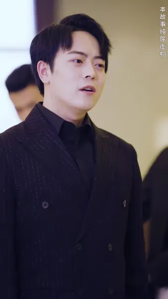 ฉันสามารถย้อนเวลากลับไปได้