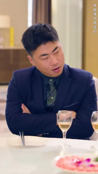 ฉันสามารถย้อนเวลากลับไปได้