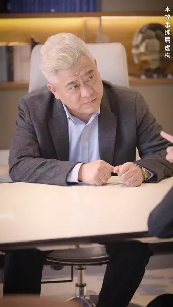 ฉันสามารถย้อนเวลากลับไปได้