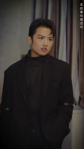 ฉันสามารถย้อนเวลากลับไปได้