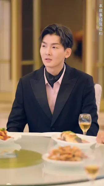 ฉันสามารถย้อนเวลากลับไปได้