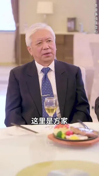 ฉันสามารถย้อนเวลากลับไปได้