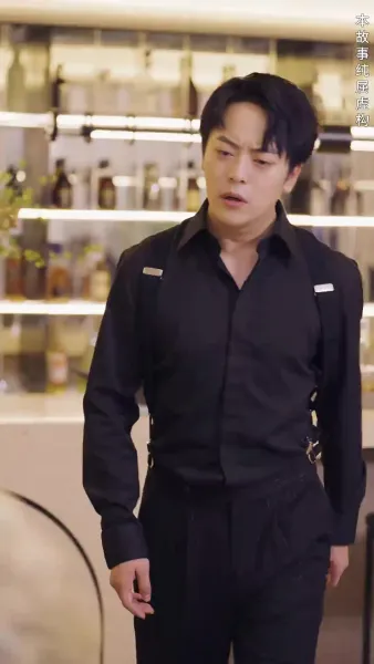 ฉันสามารถย้อนเวลากลับไปได้