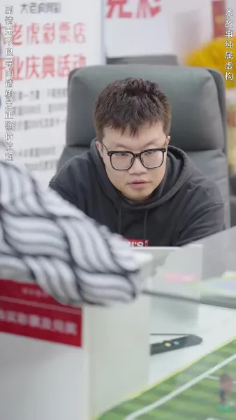 ฉันสามารถย้อนเวลากลับไปได้