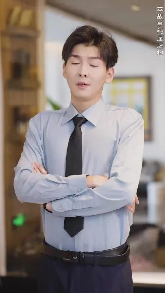 ฉันสามารถย้อนเวลากลับไปได้