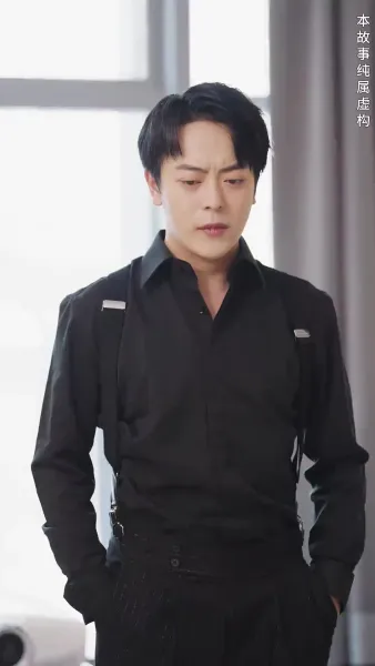 ฉันสามารถย้อนเวลากลับไปได้