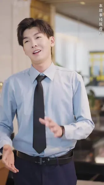 ฉันสามารถย้อนเวลากลับไปได้