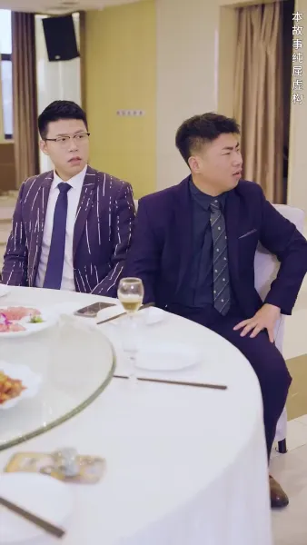 ฉันสามารถย้อนเวลากลับไปได้