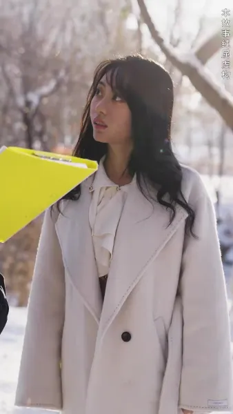 ฉันสามารถย้อนเวลากลับไปได้