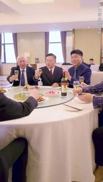 ฉันสามารถย้อนเวลากลับไปได้