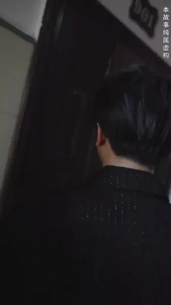 ฉันสามารถย้อนเวลากลับไปได้