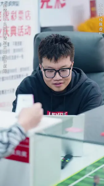 ฉันสามารถย้อนเวลากลับไปได้