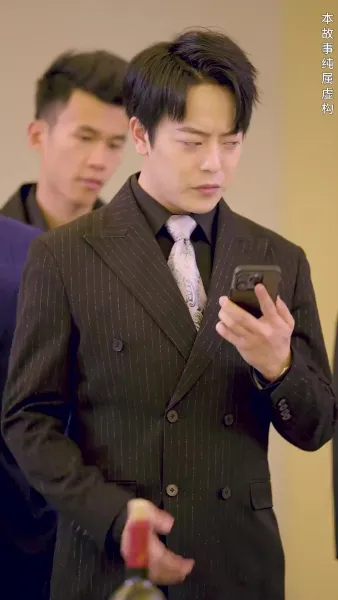 ฉันสามารถย้อนเวลากลับไปได้