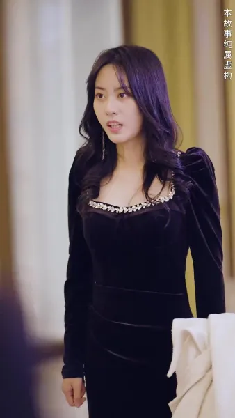 ฉันสามารถย้อนเวลากลับไปได้