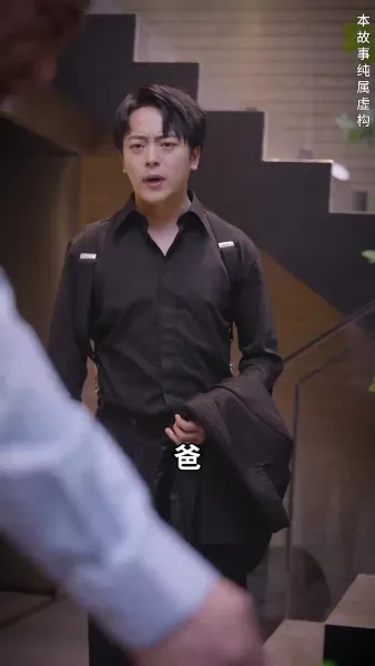 ฉันสามารถย้อนเวลากลับไปได้