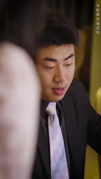 ฉันสามารถย้อนเวลากลับไปได้