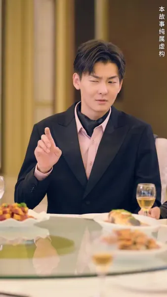 ฉันสามารถย้อนเวลากลับไปได้