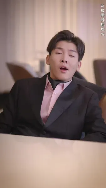 ฉันสามารถย้อนเวลากลับไปได้