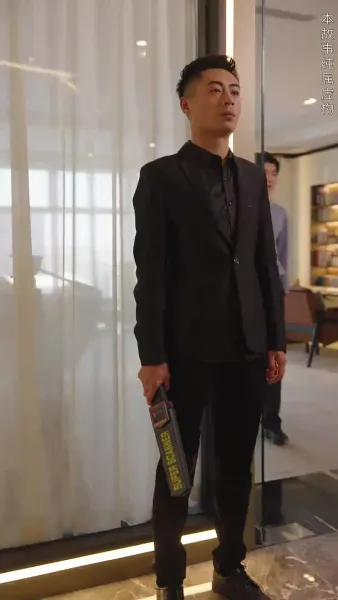 ฉันสามารถย้อนเวลากลับไปได้