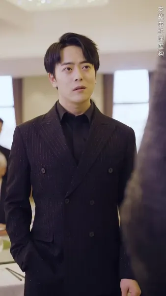 ฉันสามารถย้อนเวลากลับไปได้