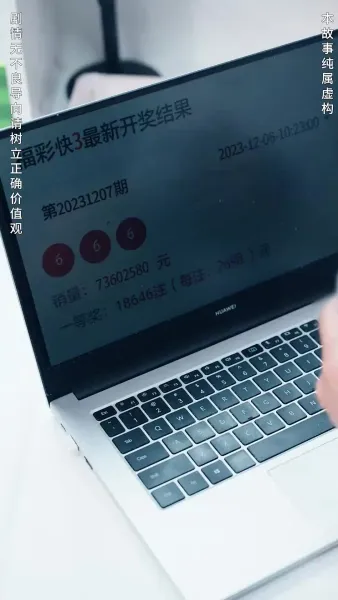 ฉันสามารถย้อนเวลากลับไปได้