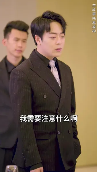 ฉันสามารถย้อนเวลากลับไปได้