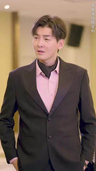 ฉันสามารถย้อนเวลากลับไปได้