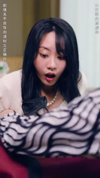 ฉันสามารถย้อนเวลากลับไปได้