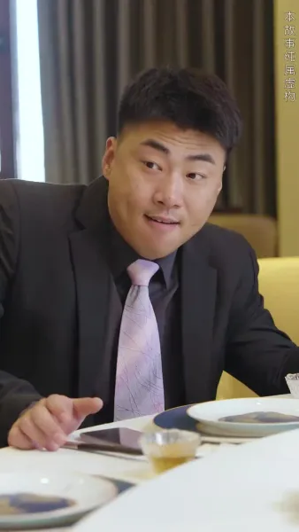 ฉันสามารถย้อนเวลากลับไปได้